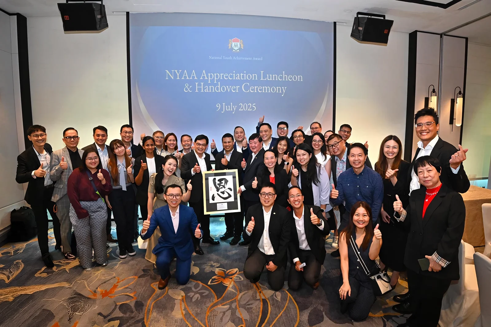 Celebrating Milestones: Oliver Represents Ngee Koon Studio at NYAA Advisory Board Handover Ceremony